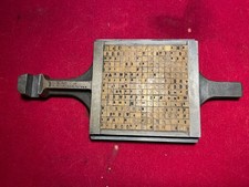 Monotype Die Case, 15 x 15 Brass Letters Monotype  .