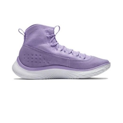 Under Armour Curry 4 FloTro Vivid Lilac Purple Basketball Under Armour Curry 4 FloTro Vivid Lilac Purple Basketball