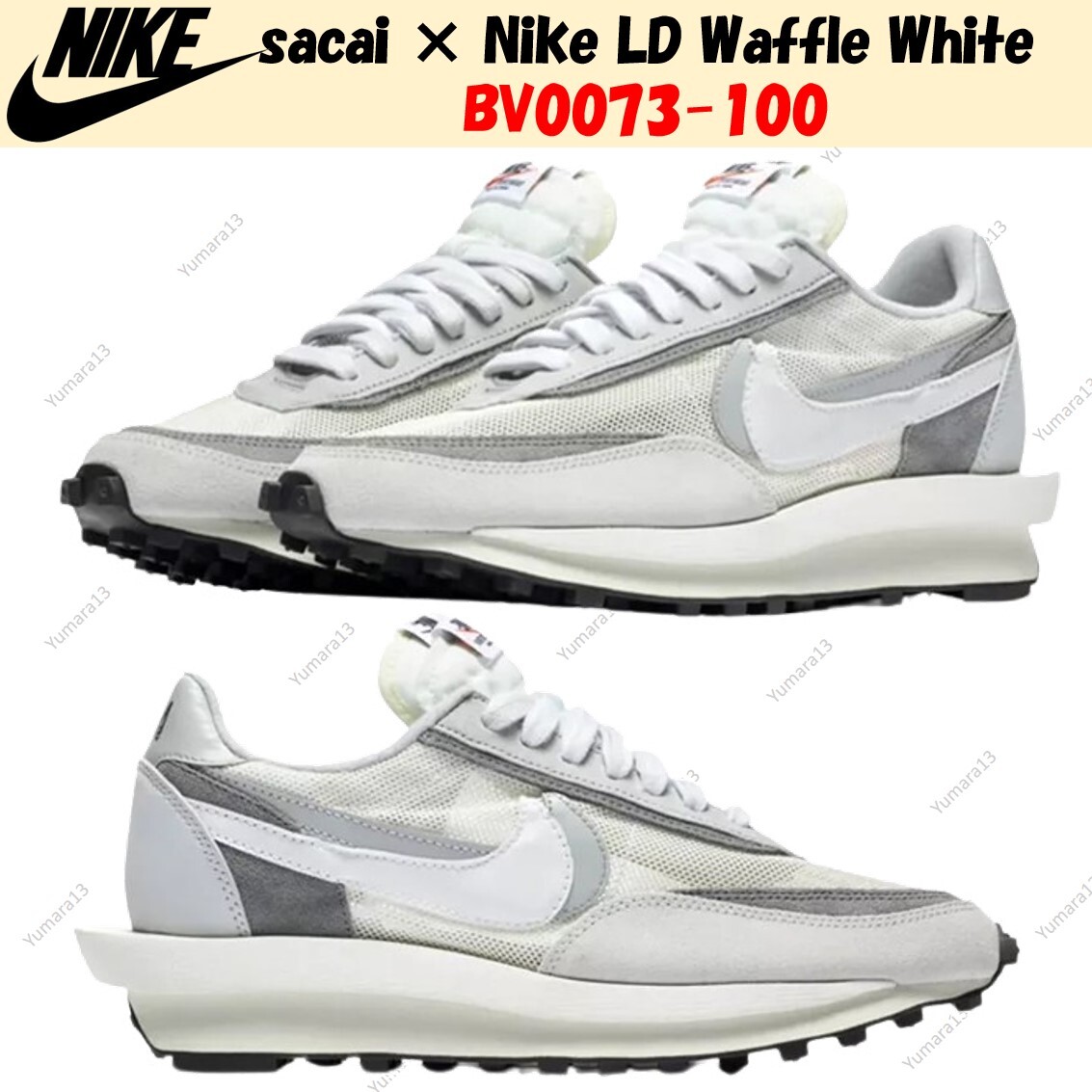 sacai × Nike LD Waffle White BV0073-100 Men's Size | eBay sacai × Nike LD Waffle White BV0073-100 Men's Size | eBay