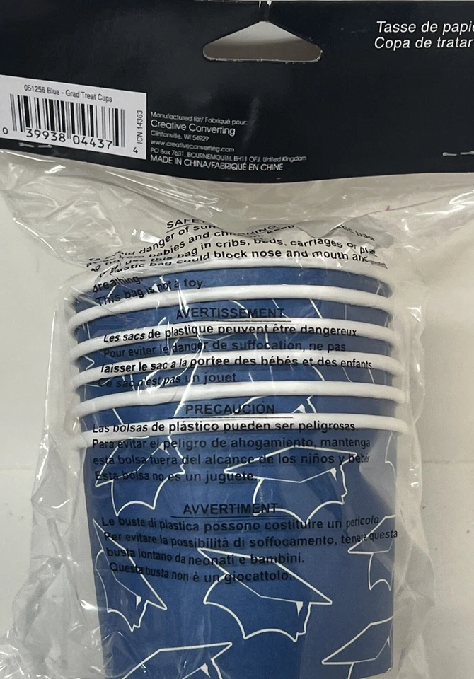 Blue Grad Paper Treat Cups-6CT  - Image 2 of 2