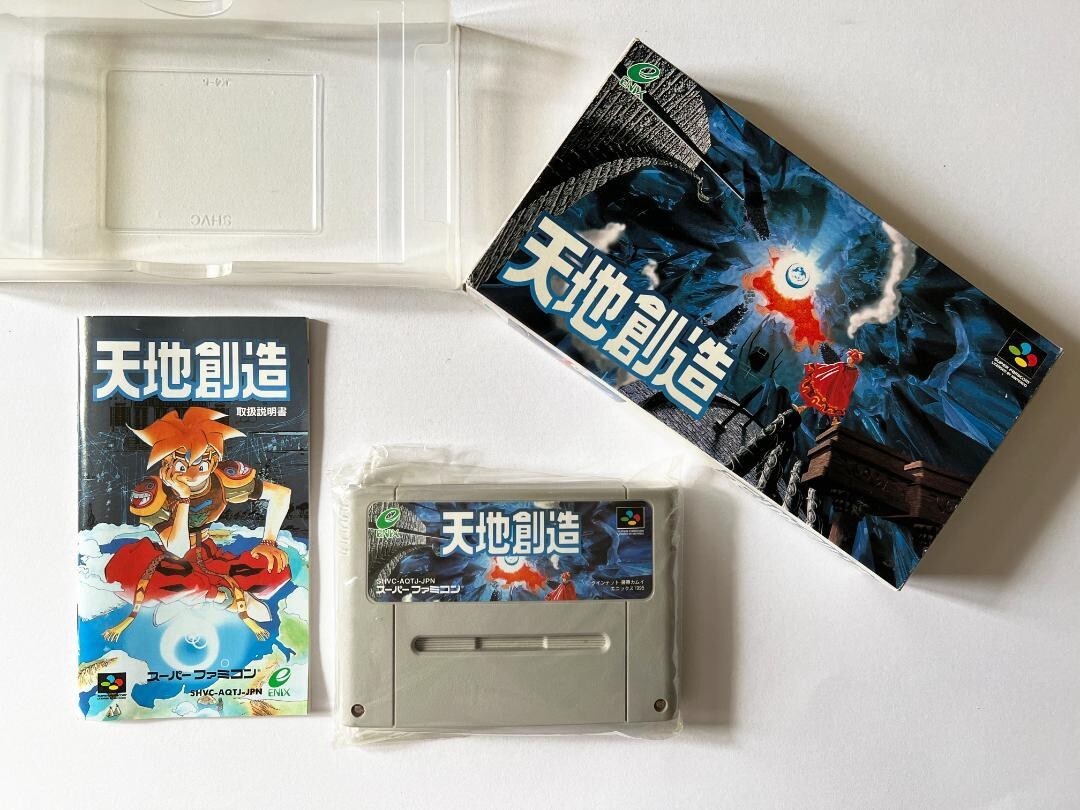 TENCHI SOZO Soul Blazer Super Famicom Video Game Soft ARPG 1995