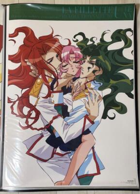 Revolutionary Girl Utena Shoujo Kakumei Utena B2 Größe Poster Anime Manga Comics