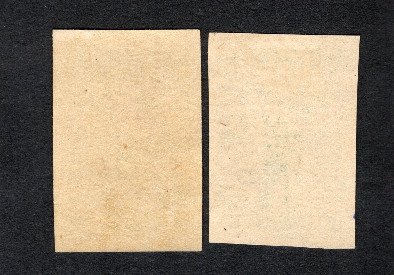 Azerbaijan 1923 2 stamps Lyapin#103-104 inverted Ovpt MH CV=12$