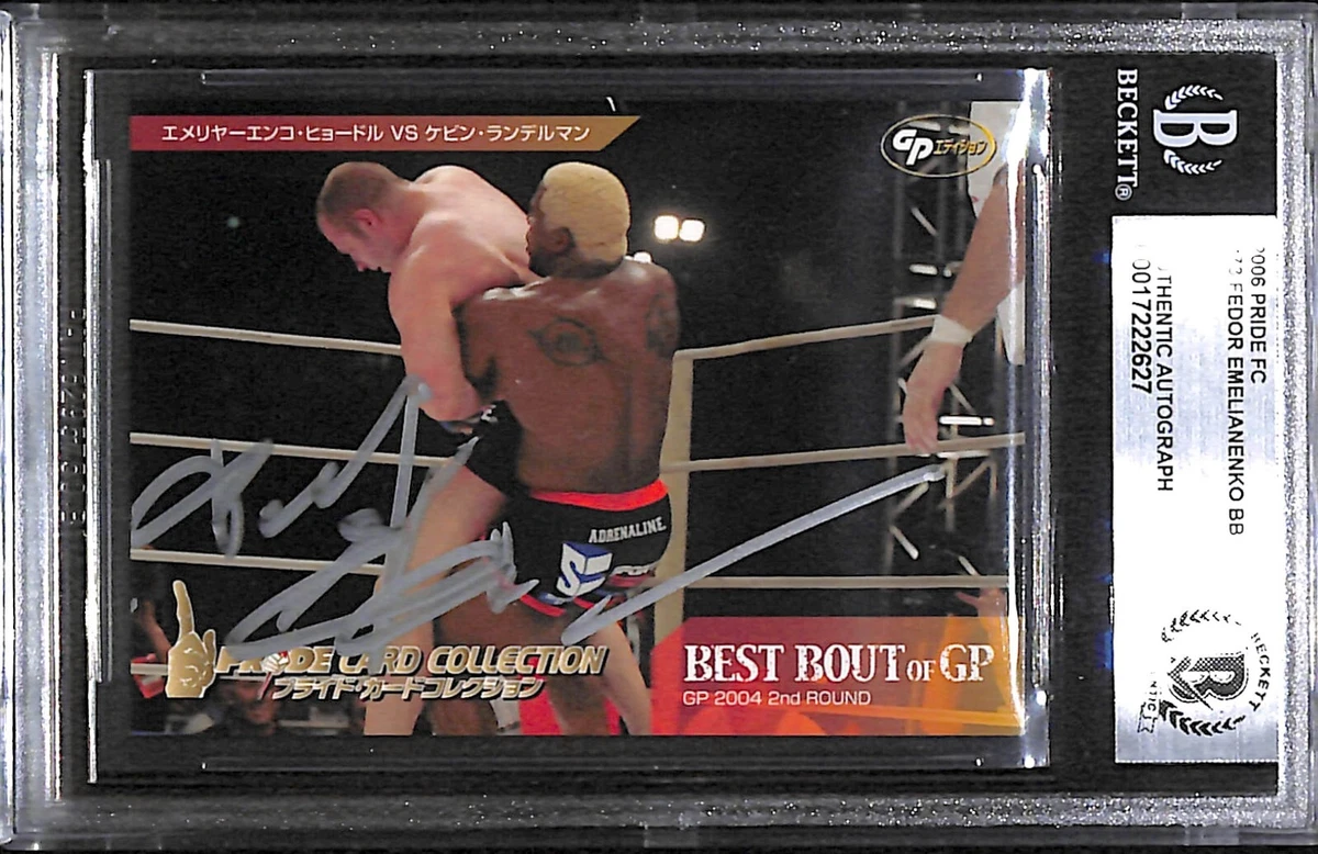 25+ PRIDE MMA Original Autographed Items for sale | Updated Oct 2026