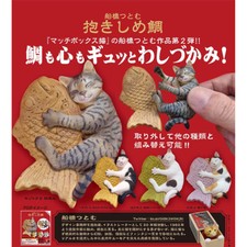Minifigure Taiyaki Pesce Abbraccia Gatti