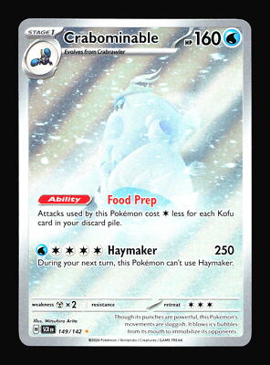 crabominable pokemon card price Crabominable - 107/102 - SV7: Stellar Miracle [ART RARE] [Near Mint] main image 0