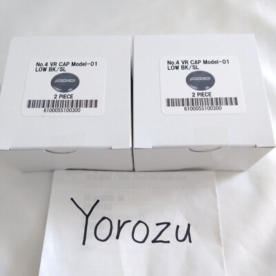 RAYS Volk Racing ZE40 TE37 Ultra Saga Sonic TTA CE28 RE30 Center Cap Schwarz ...