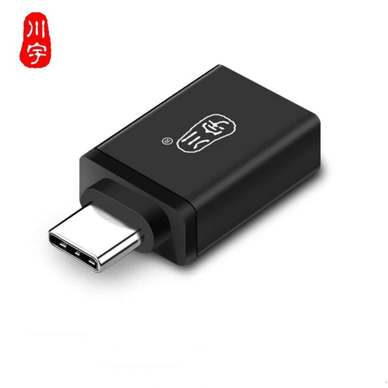KAWAU USB - C Type C to USB-A 3.0 Adapter Converter - Image 2 of 4