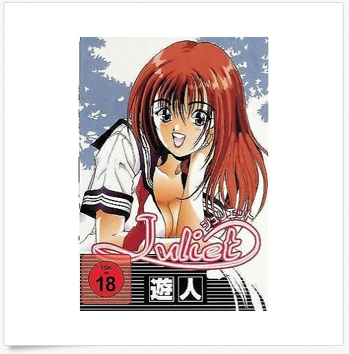 Juliet - Manga DVD FSK 18 - Animation & Anime
