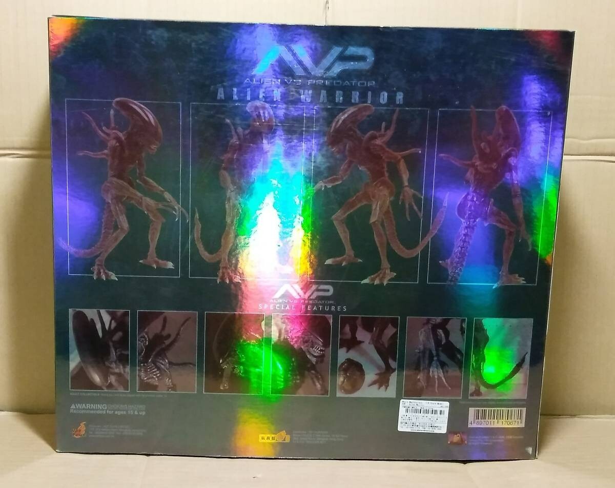 USED Hot Toys Alien Warrior 1/6 Action Figure AVP Alien VS