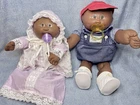 Vintage 1985 AA Cabbage Patch Kids Pacifier HM4 Preemie Full Size