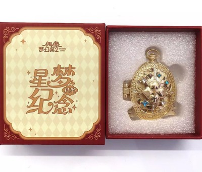 【Ensemble Issa Amagi Seimu Locket Pendant Mirror Accessories】For Ages 14+