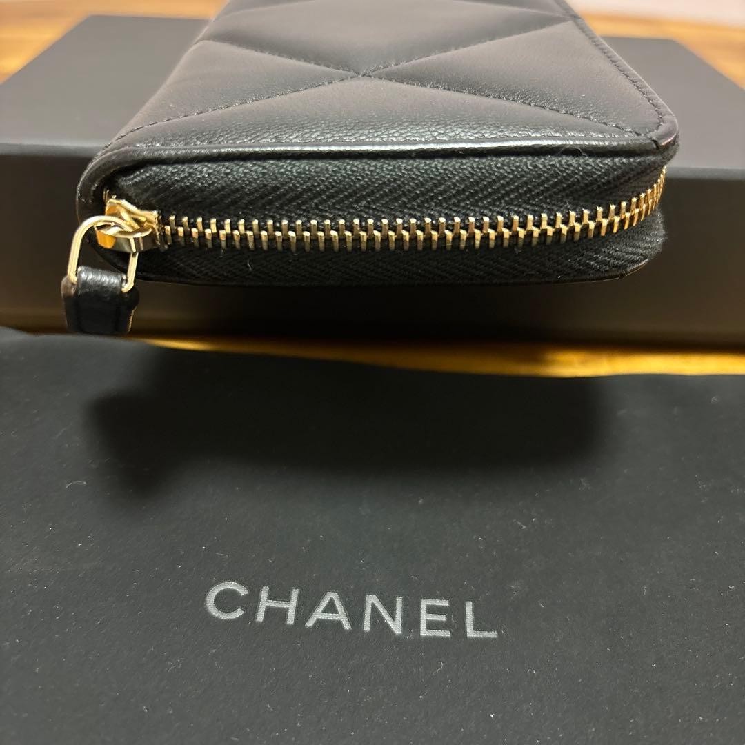 Chanel Medium Wallet Bicolor Black and Pink image 3