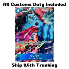 Jinbe OP07-045 Prices | One Piece Japanese 500 Years in the Future