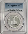 1976-S Silver Kennedy Half Dollar PCGS PR69 DCAM Bicentennial Proof Coin