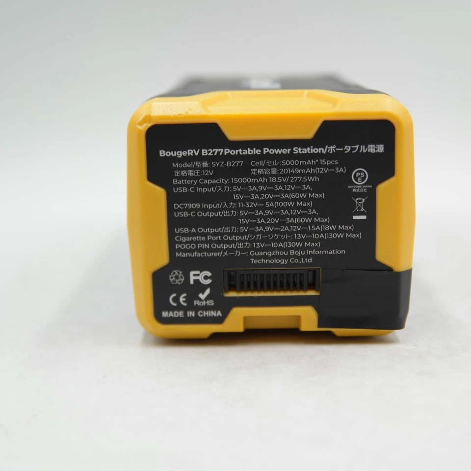 Bougerv 277Wh Portable Power Station Portable Power Supply with Dynamic Display - Image 3 of 4