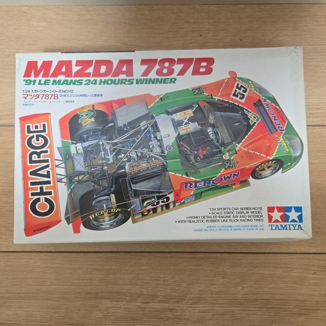 tamiya mazda 787b products for sale | eBay