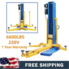 Single Post Car Lift 6600lb 220v Manual Unlock For Auto Repair Garage Usa Stock