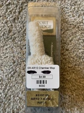 Sport Ridge Chamber Mop 03971M