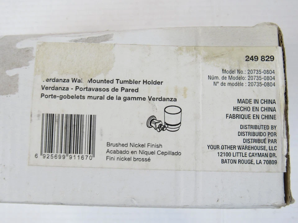 Soporte para vaso de pared Pegasus Verdanza níquel cepillado Foto 3 de 3