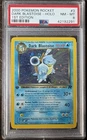 Dark Blastoise 1st Edition Holo PSA 8 #3/82 Team Rocket