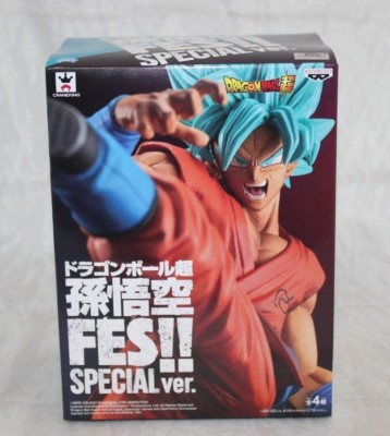 Super Saiyan God Son Goku Crane King Brand New Prize Figure
