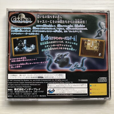 Casper Sega Saturn Used SS import from Japan | eBay