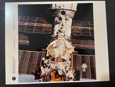 Vintage JSC NASA Kodak Photo Red Serial STS063-712-048 Mir Space Station