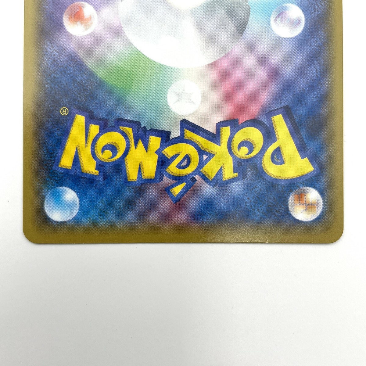 Shiny Mew UR Gold Rare 030/028 S8a Pokemon 25th ANNIVERSARY