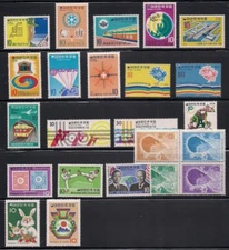 Korea    1974    Sc # 903-924    Year Group    MNH    OG    (k1974)