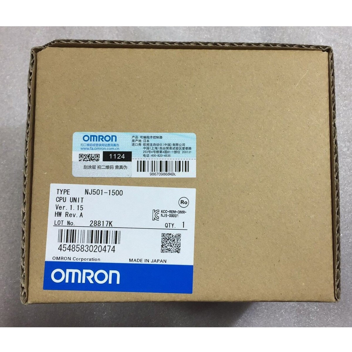 1PC New OMRON CPU UNIT NJ501-1500 NJ5011500 Free free