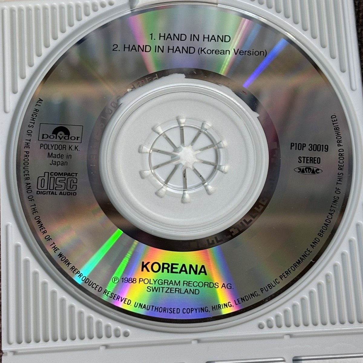 Hand ハンド コリアーナ P32P-20190 in | - Koreana ⁄ 税表記無3200円