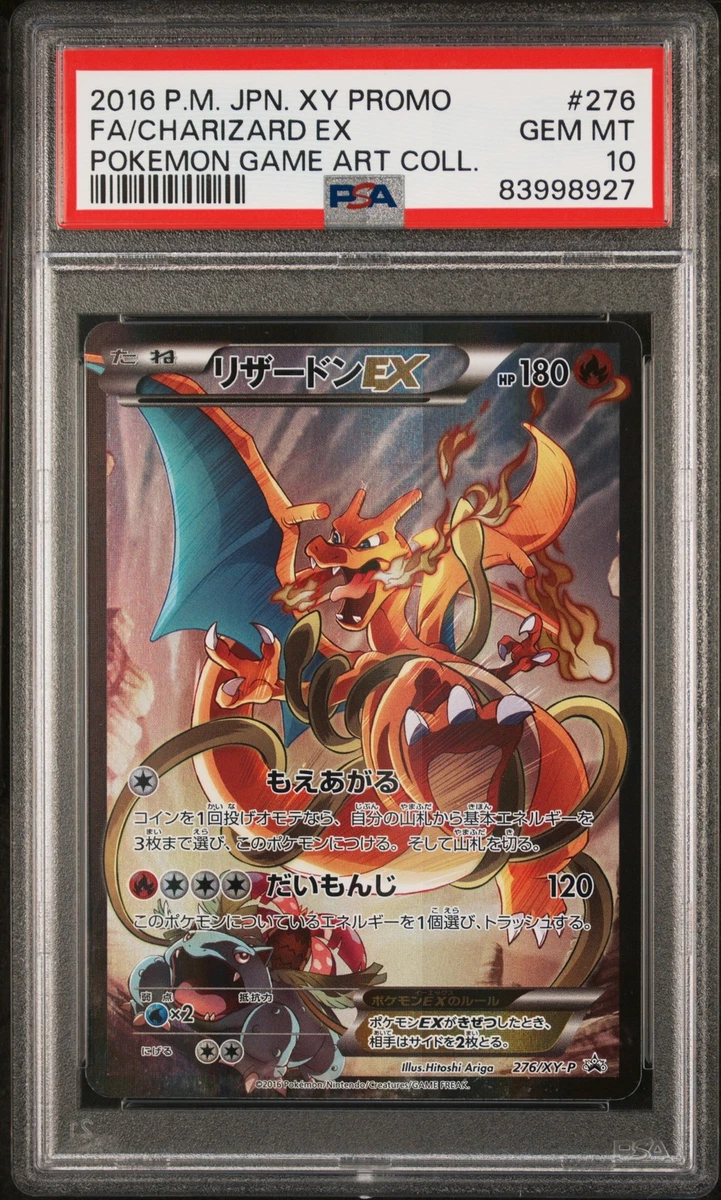 Pokémon TCG Professional Sports Authenticator (PSA) Grade 10 XY
