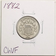 1882 5C Shield Nickel in Choice VF Condition #6073