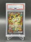 Meowth EX #121 SIR Perfect Order PSA 10 GEM MT