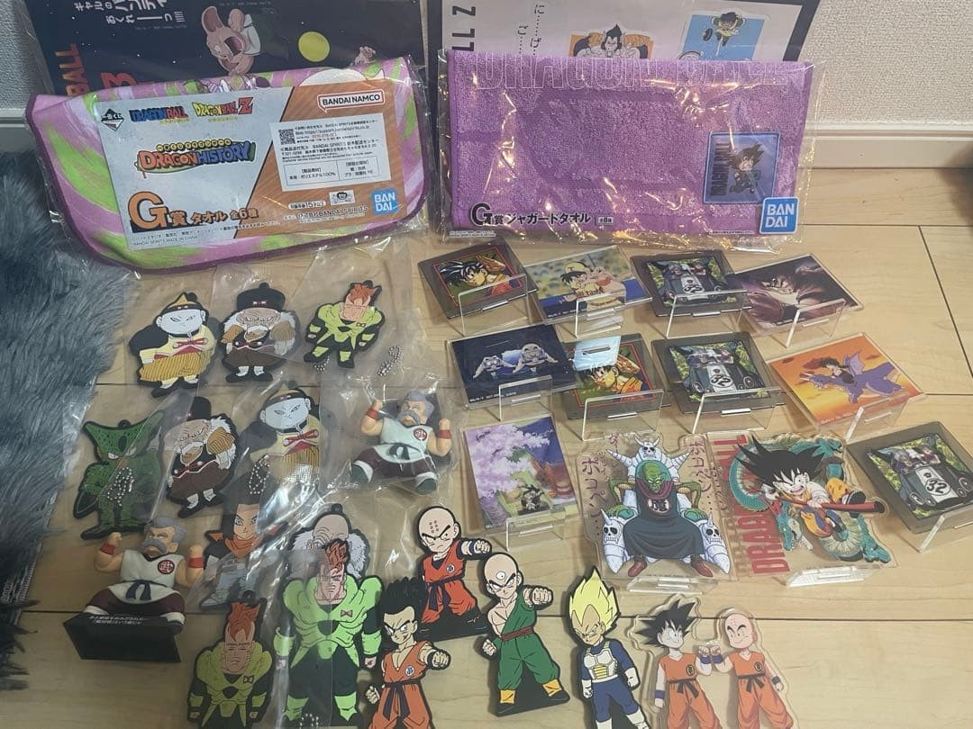 Dragon Ball Ichiban Kuji Premio Paquete Acrílico Soporte Llaveros Coleccionables