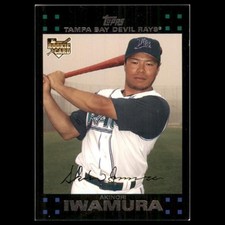 Akinori Iwamura Rookie #341 2007 Topps Tampa Bay Devil Rays Baseball Card MLB NM. rookie card picture