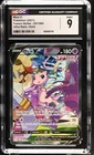 2021 Pokemon Mew V 251/264 Fusion Strike Holo Ultra Rare CGC 9