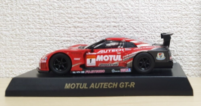 Kyosho 1/64 SUPER GT MOTUL AUTECH GT-R #1 NISSAN SKYLINE R35
