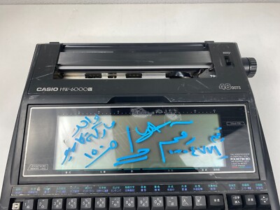 カシオワープロ　CASIOWORD HW-600 Vintag Casio HW-6000 Dot Matrix Printer wordprocessor | eBay