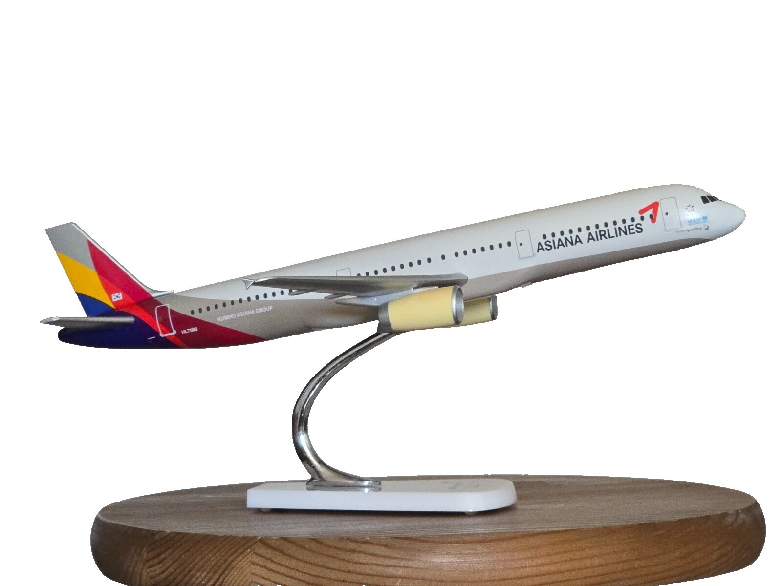 Asiana Airlines | eBay