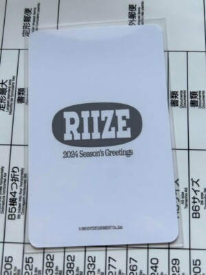 RIIZE WONBIN] 2024 Seasons Greetings Photocard PC Photo card with