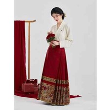 Hanfu Horse Face Skirt Women Chinese Traditional Hanfu Cardigan 2PCS Skirt Set