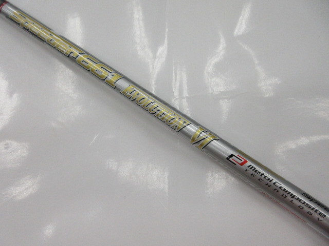 スピーダーEVO6 661 New Fujikura Speeder Evolution 6 VI 661-TX, 757-X or 757-TX