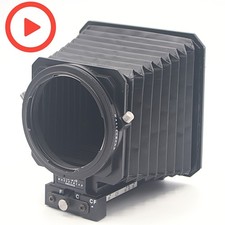 Hasselblad Pro Shade Bellows w/ B60 Lens Mount Ring  250mm Mask From JAPAN