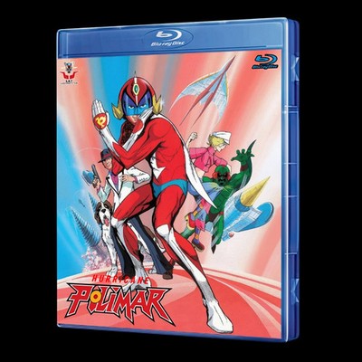 Hurricane Polymar Blu-Ray (Eng Sub)