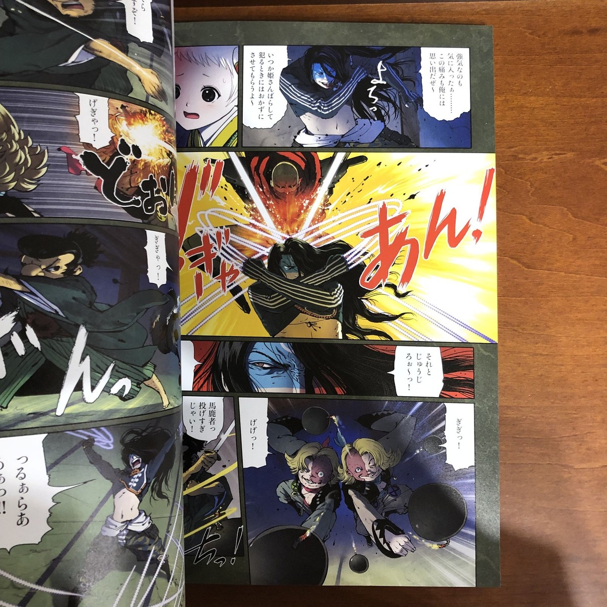 robot Vol.5 SUPER COLOR COMIC Range Murata Yoshitoshi Abe etc. Art