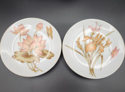 Vintage Lotus Iris Lily Butterfly Plates (Set of 2) Japan Peach with Gold Trim