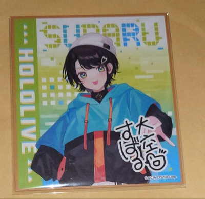 #ad Hololive Shikishi Ozora Subaru $38.34