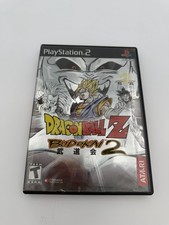 Dragon Ball Z: Budokai 2 (Sony PlayStation 2, 2003)